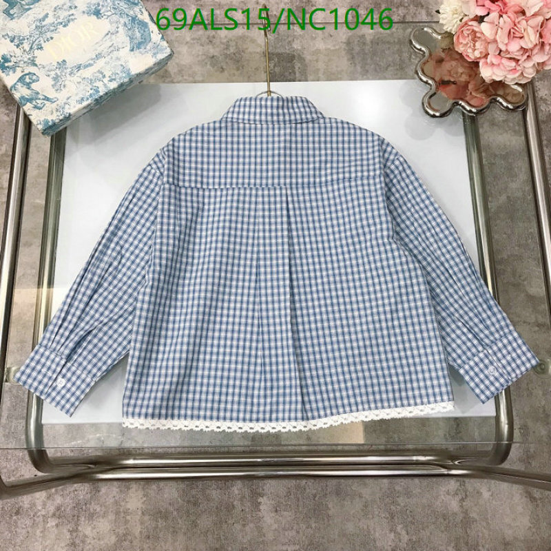 MIUMIU-Kids Clothing Code: NC1046 $: 69USD
