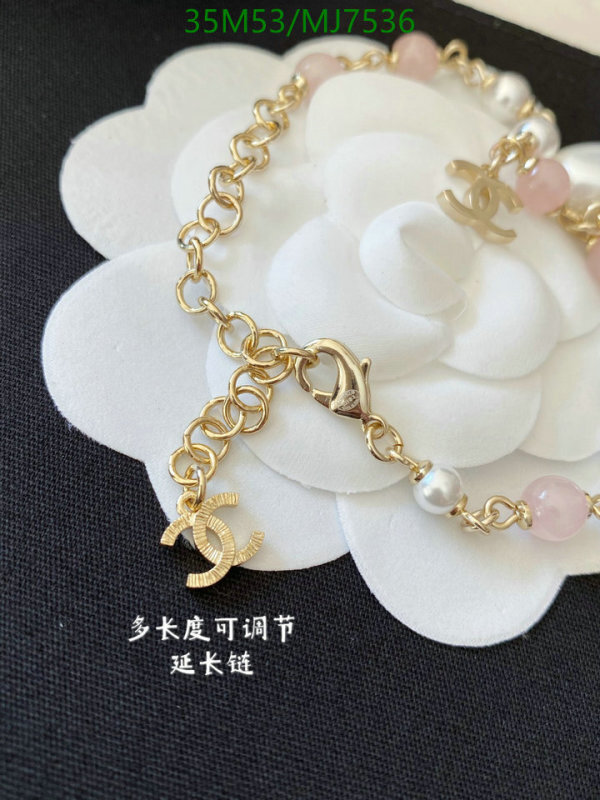 Chanel-Jewelry Code: MJ7536 $: 35USD