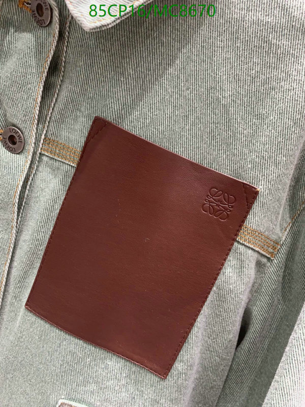 Loewe-Clothing Code: MC8670 $: 85USD