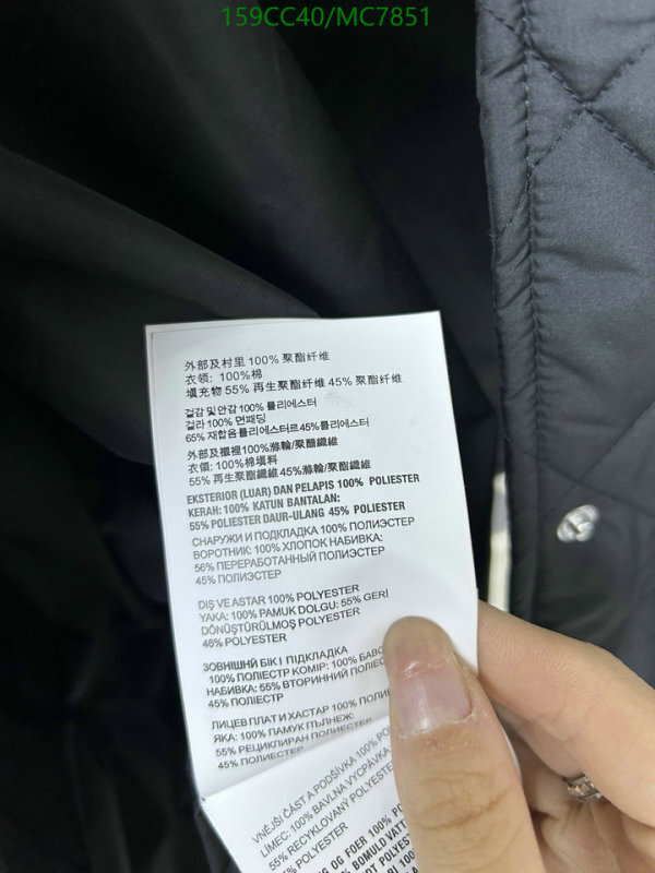 Miu Miu-Down jacket Women Code: MC7851 $: 159USD
