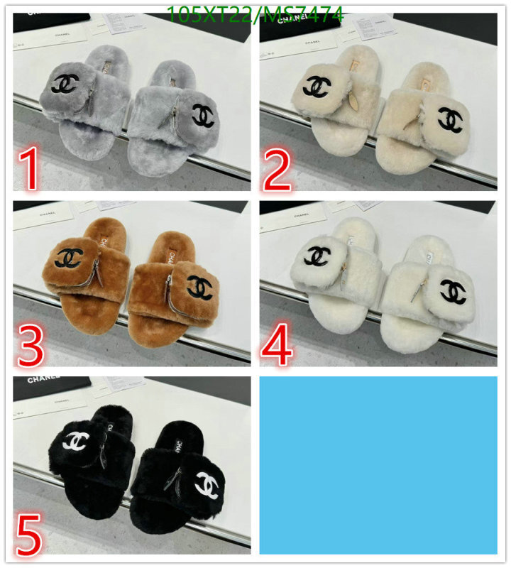 Chanel-Women Shoes Code: MS7474 $: 105USD