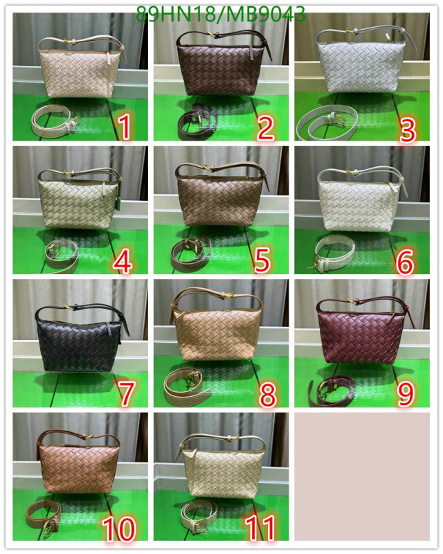 BV-Bag-4A Quality Code: MB9043 $: 89USD