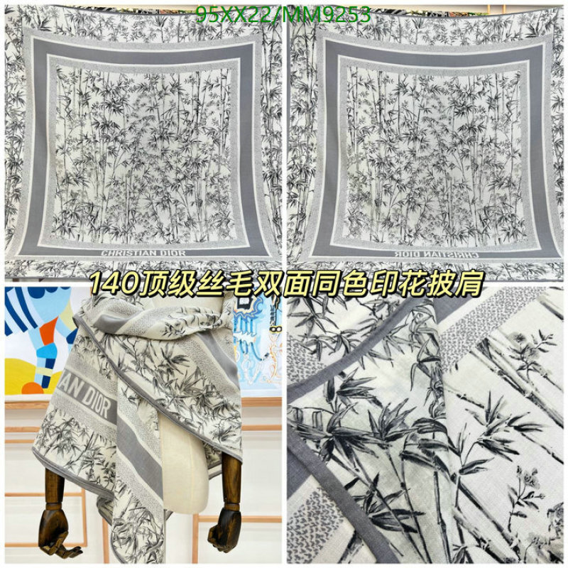 Dior-Scarf Code: MM9253 $: 95USD