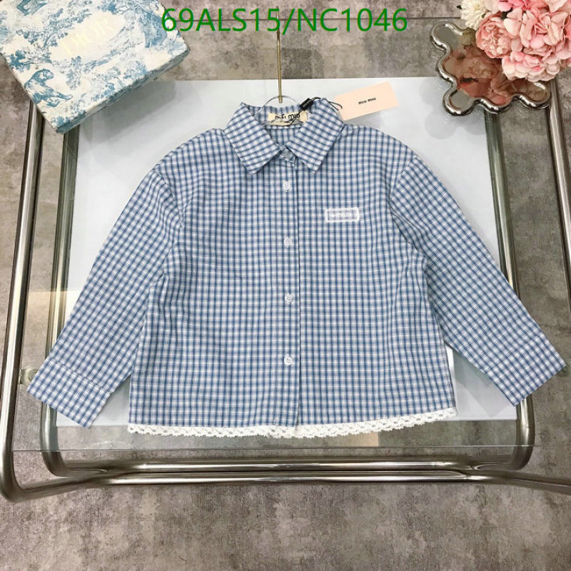 MIUMIU-Kids Clothing Code: NC1046 $: 69USD