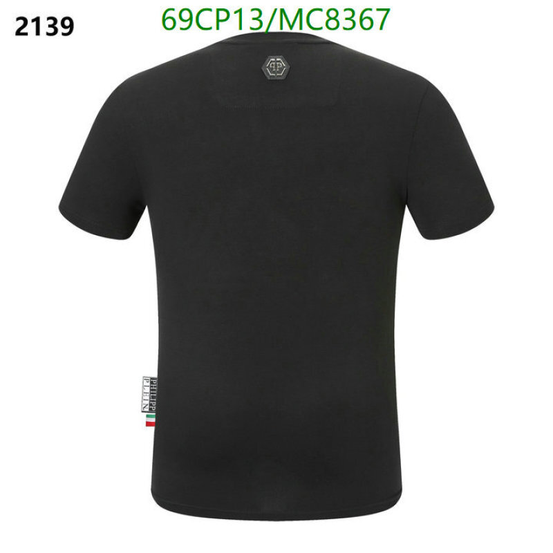 Philipp Plein-Clothing Code: MC8367 $: 69USD