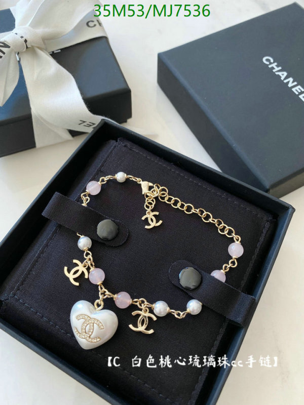 Chanel-Jewelry Code: MJ7536 $: 35USD