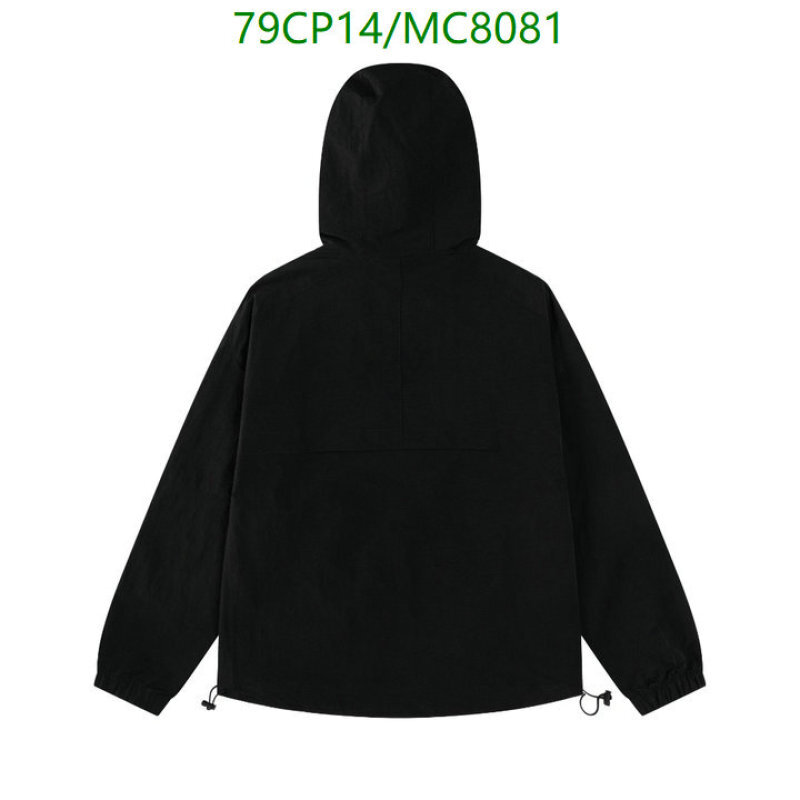 Alo Yoga-Clothing Code: MC8081 $: 79USD