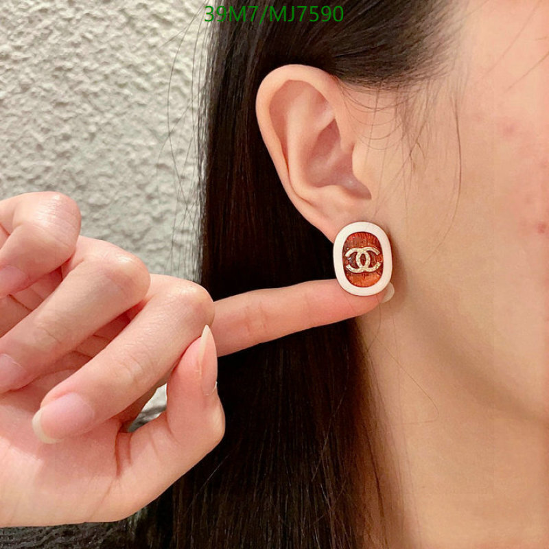 Chanel-Jewelry Code: MJ7590 $: 39USD