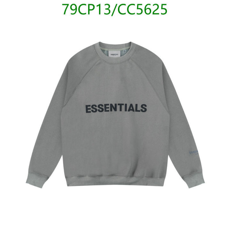 Essentials-Clothing Code: CC5625