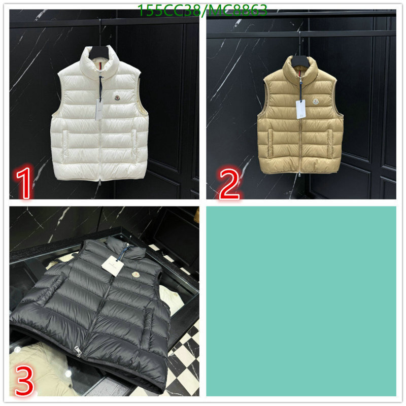 Moncler-Down jacket Women Code: MC8863 $: 155USD