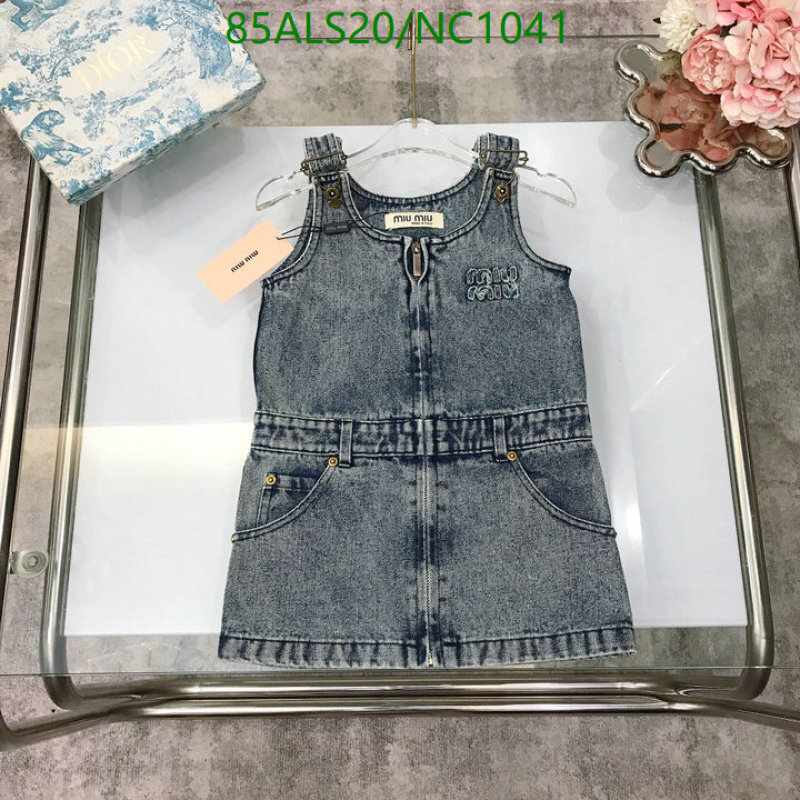 MIUMIU-Kids Clothing Code: NC1041 $: 85USD