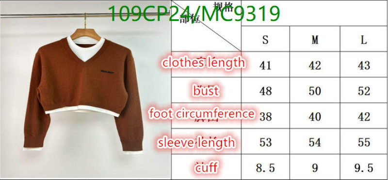 MIUMIU-Clothing Code: MC9319 $: 109USD