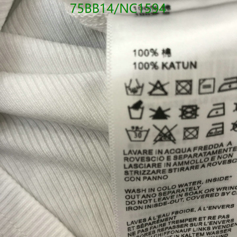 Prada-Clothing Code: NC1594 $: 75USD