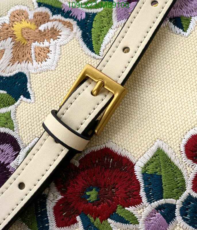 Valentino-Bag-4A Quality Code: MB9100 $: 109USD