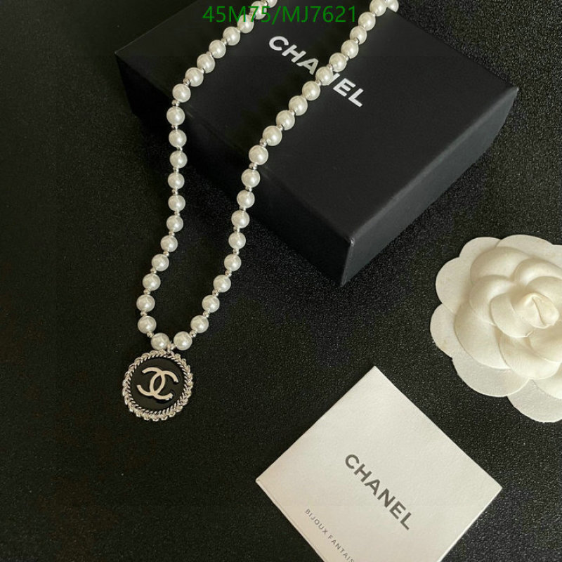Chanel-Jewelry Code: MJ7621 $: 45USD