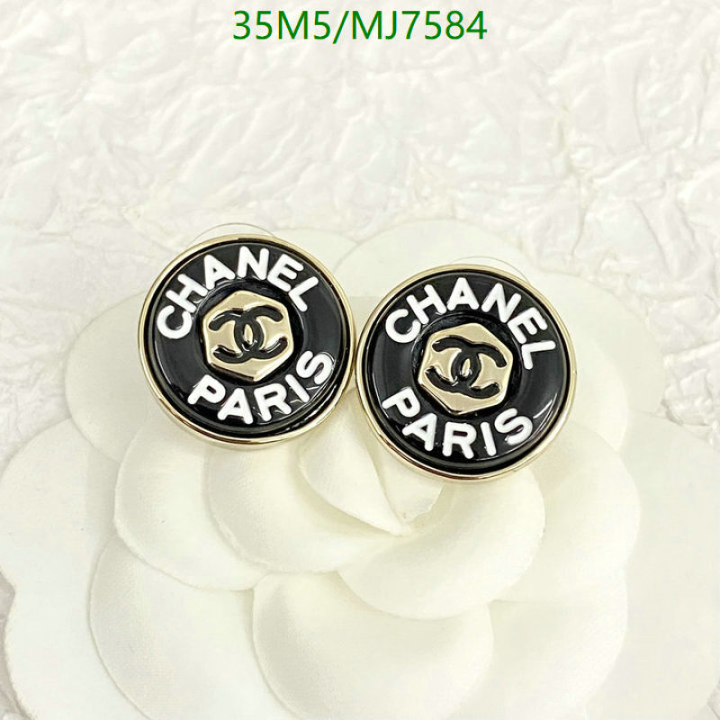 Chanel-Jewelry Code: MJ7584 $: 35USD
