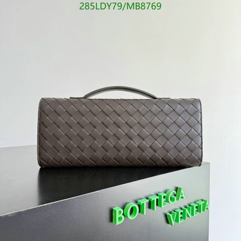 BV-Bag-Mirror Quality Code: MB8769 $: 285USD