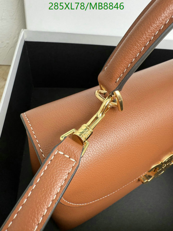 Celine-Bag-Mirror Quality Code: MB8846