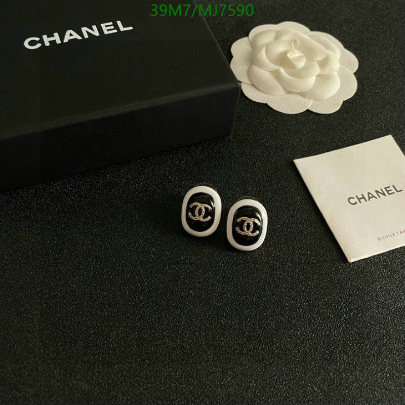 Chanel-Jewelry Code: MJ7590 $: 39USD