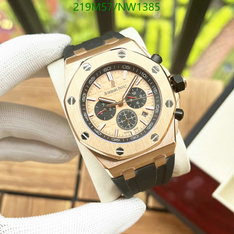 Audemars Piguet-Watch-Mirror Quality Code: NW1385 $: 219USD