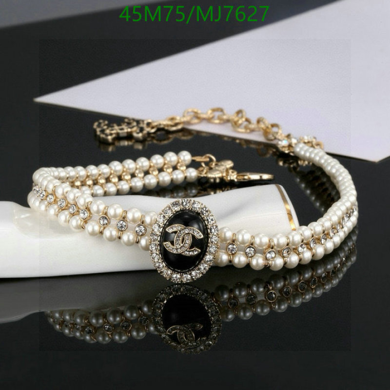 Chanel-Jewelry Code: MJ7627