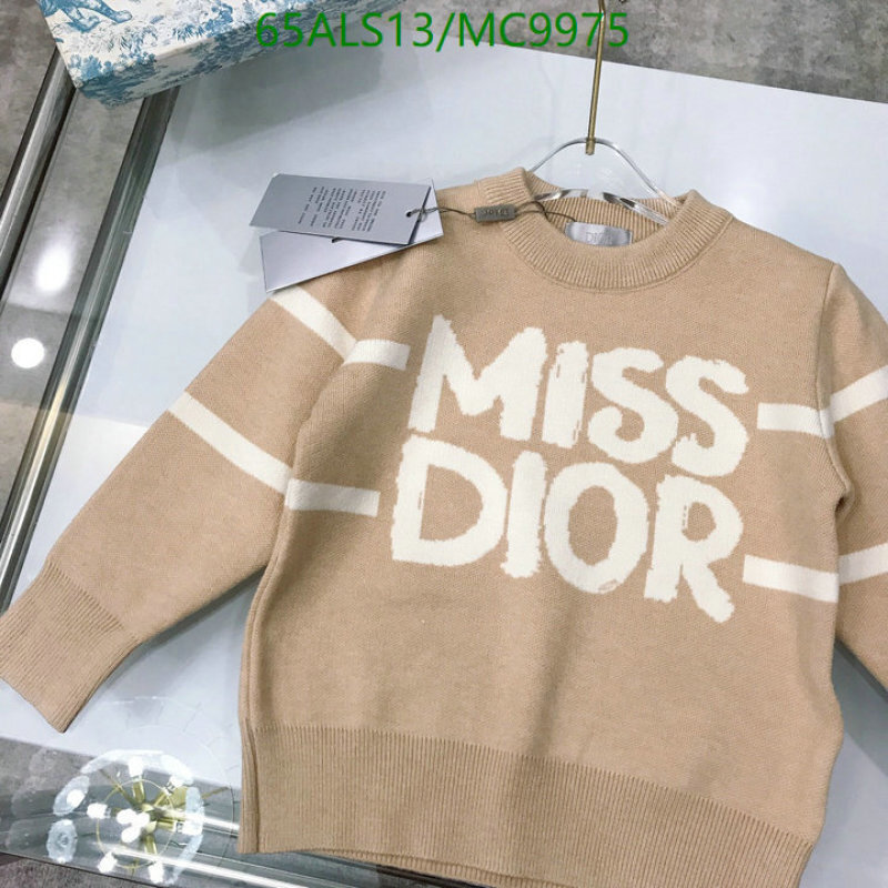 Dior-Kids clothing Code: MC9975 $: 65USD