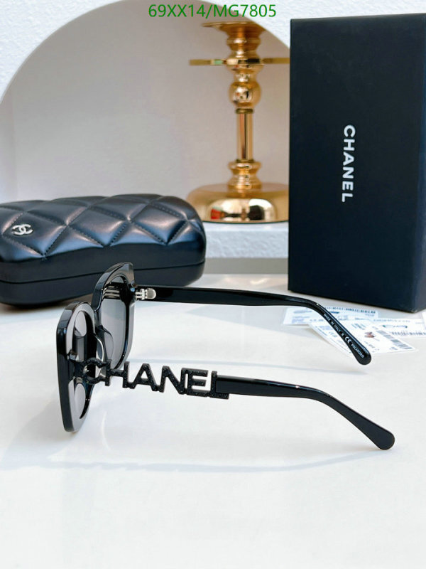 Chanel-Glasses Code: MG7805 $: 69USD