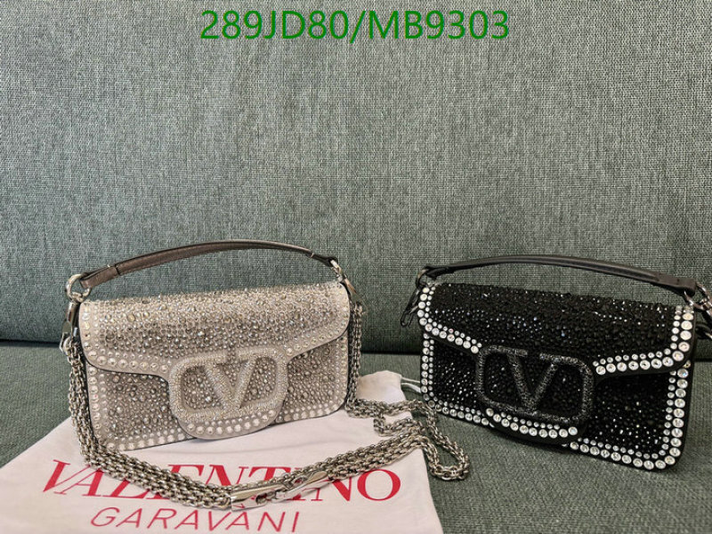 Valentino-Bag-Mirror Quality Code: MB9303 $: 289USD