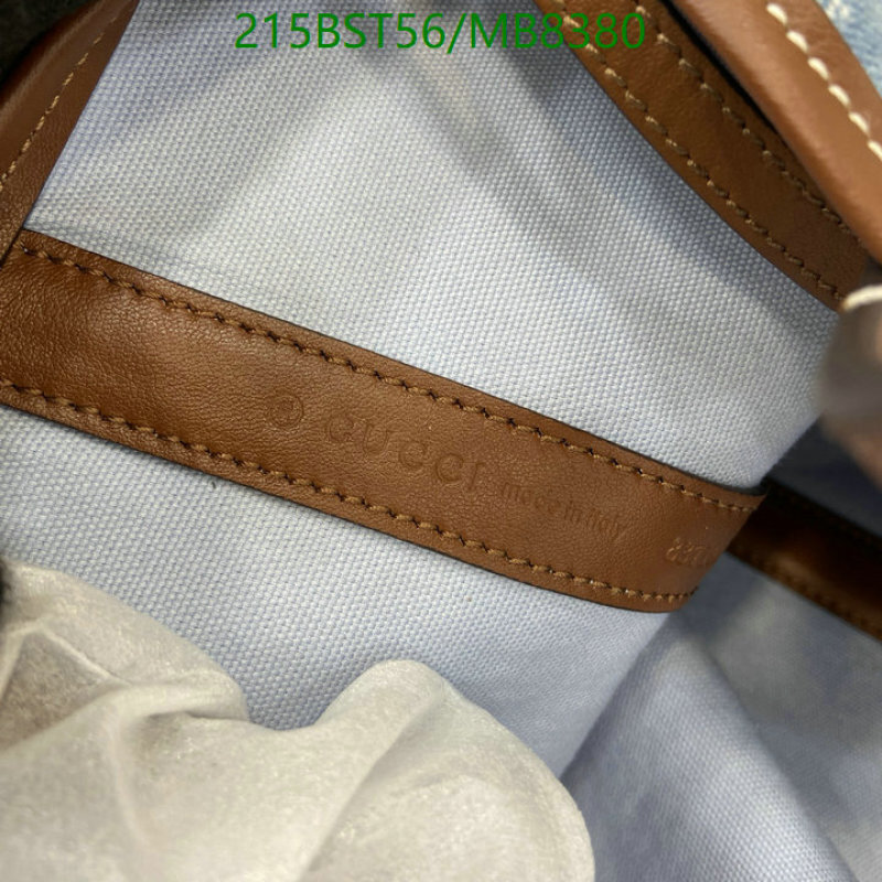 Gucci-Bag-Mirror Quality Code: MB8380
