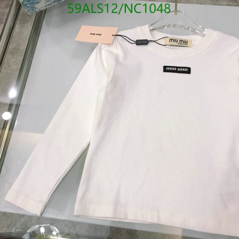 MIUMIU-Kids Clothing Code: NC1048 $: 59USD