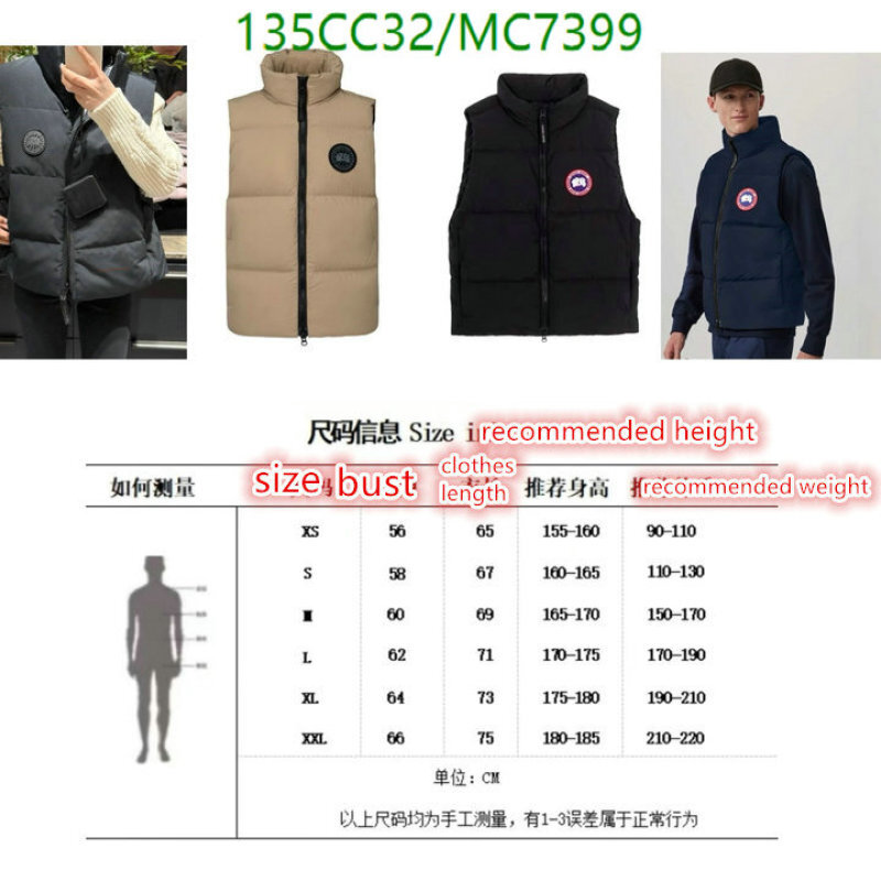 Canada Goose-Down jacket Men Code: MC7399 $: 135USD