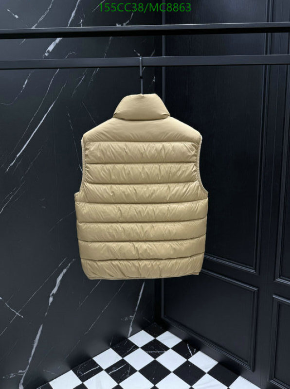 Moncler-Down jacket Women Code: MC8863 $: 155USD
