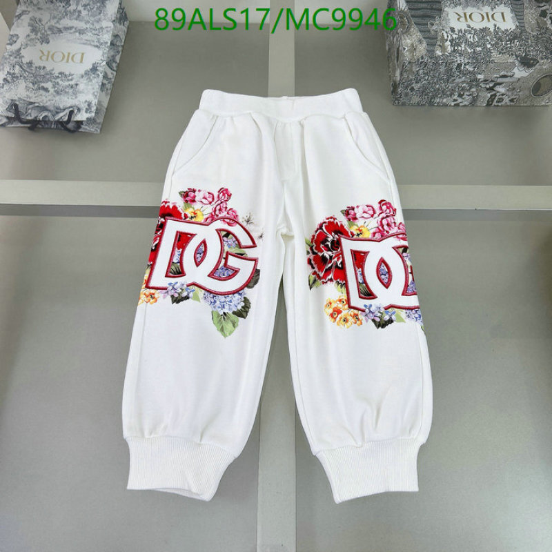 D&G-Kids Clothing Code: MC9946 $: 89USD