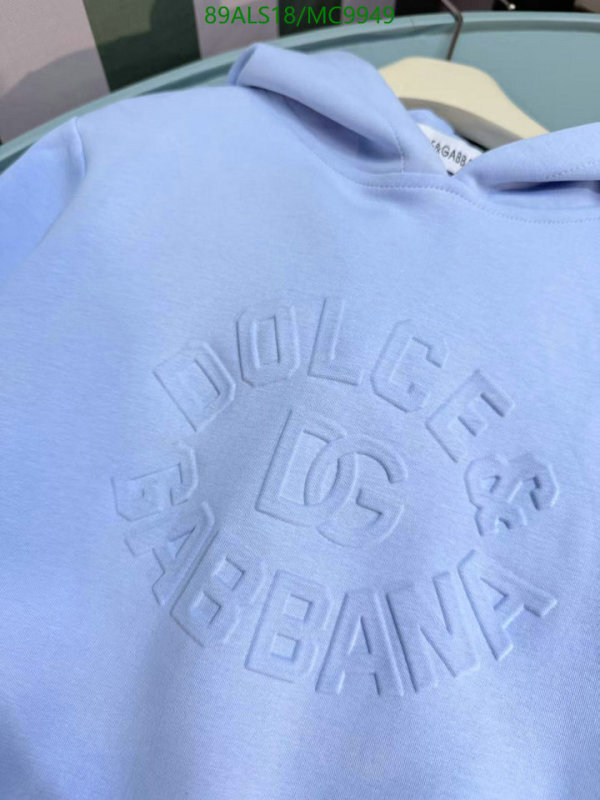 D&G-Kids Clothing Code: MC9949 $: 89USD