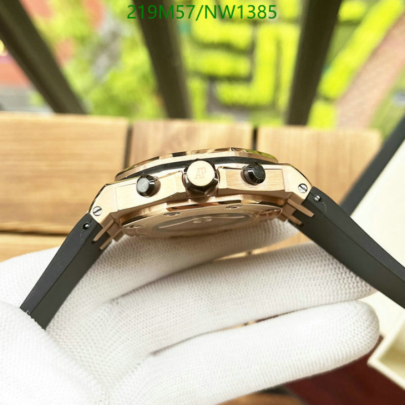 Audemars Piguet-Watch-Mirror Quality Code: NW1385 $: 219USD