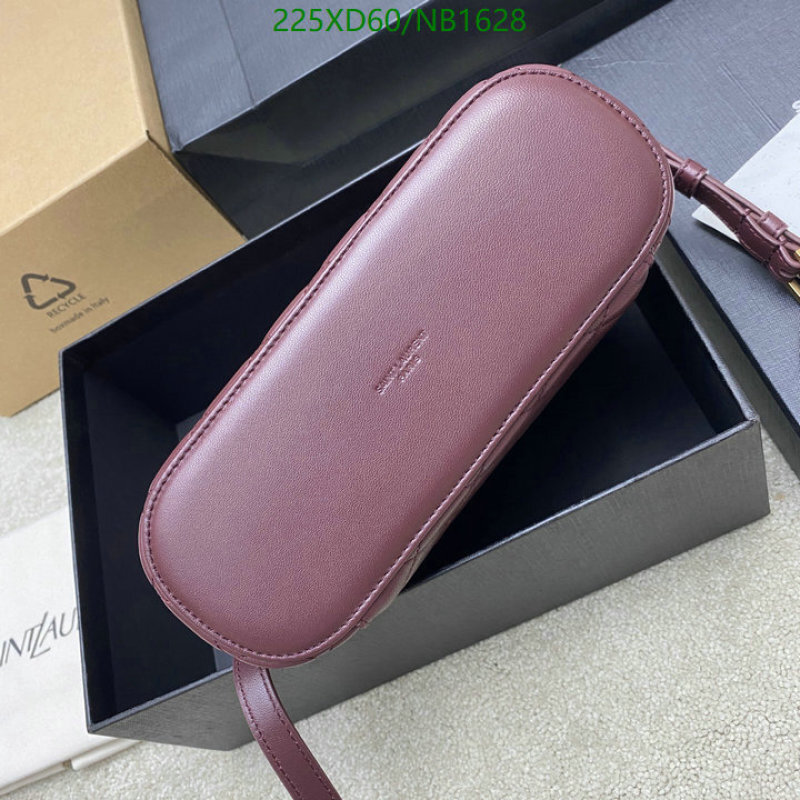 YSL-Bag-Mirror Quality Code: NB1628 $: 225USD