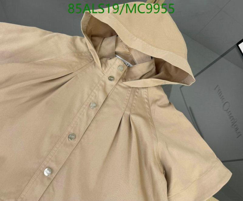 Dior-Kids clothing Code: MC9955 $: 85USD