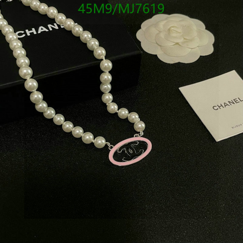 Chanel-Jewelry Code: MJ7619 $: 45USD