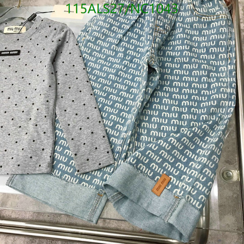 MIUMIU-Kids Clothing Code: NC1043 $: 115USD