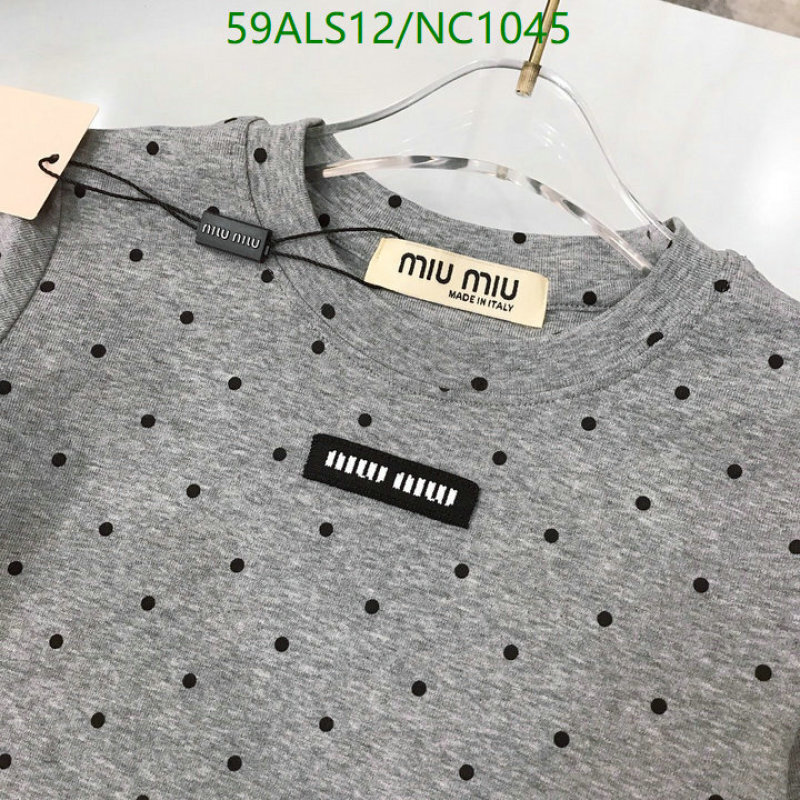 MIUMIU-Kids Clothing Code: NC1045 $: 59USD