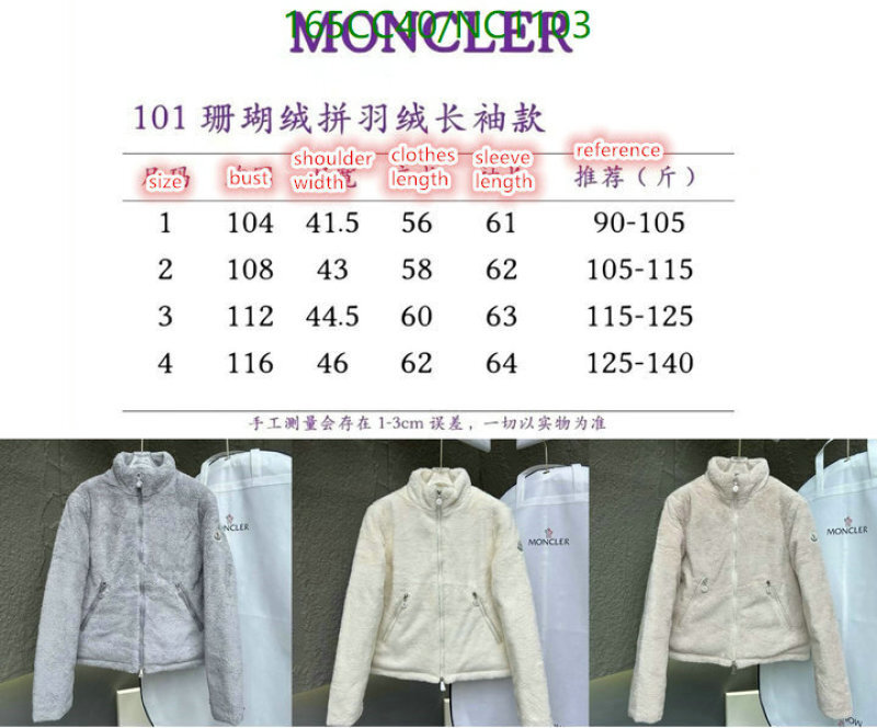 Moncler-Down jacket Women Code: NC1103 $: 165USD