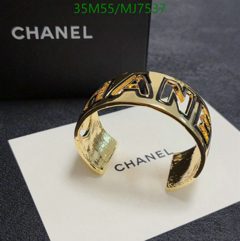 Chanel-Jewelry Code: MJ7537 $: 35USD