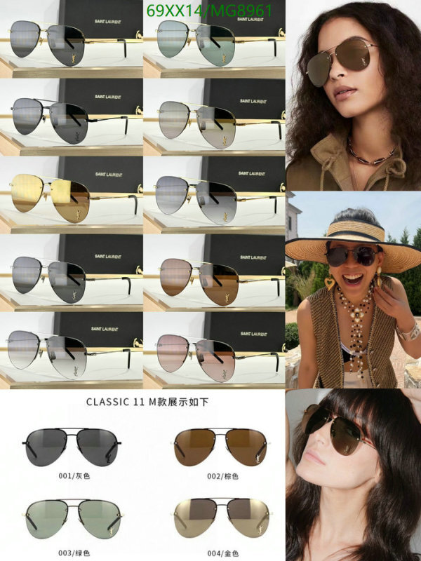 YSL-Glasses Code: MG8961 $: 69USD