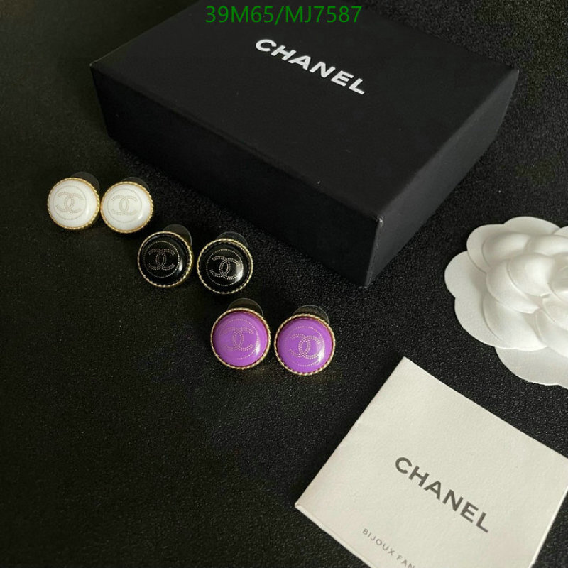 Chanel-Jewelry Code: MJ7587 $: 39USD
