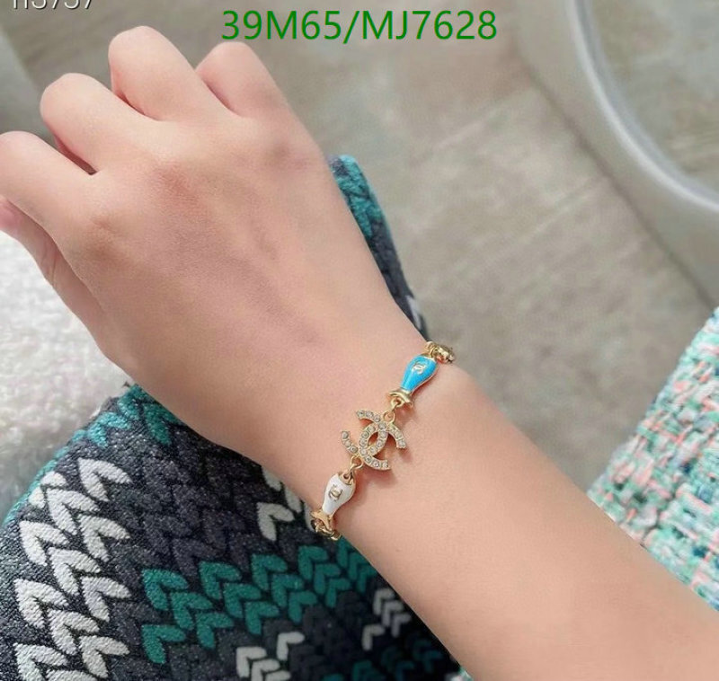 Chanel-Jewelry Code: MJ7628