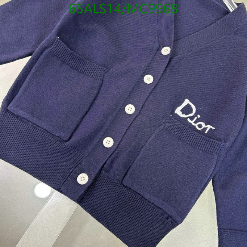 Dior-Kids clothing Code: MC9968 $: 65USD