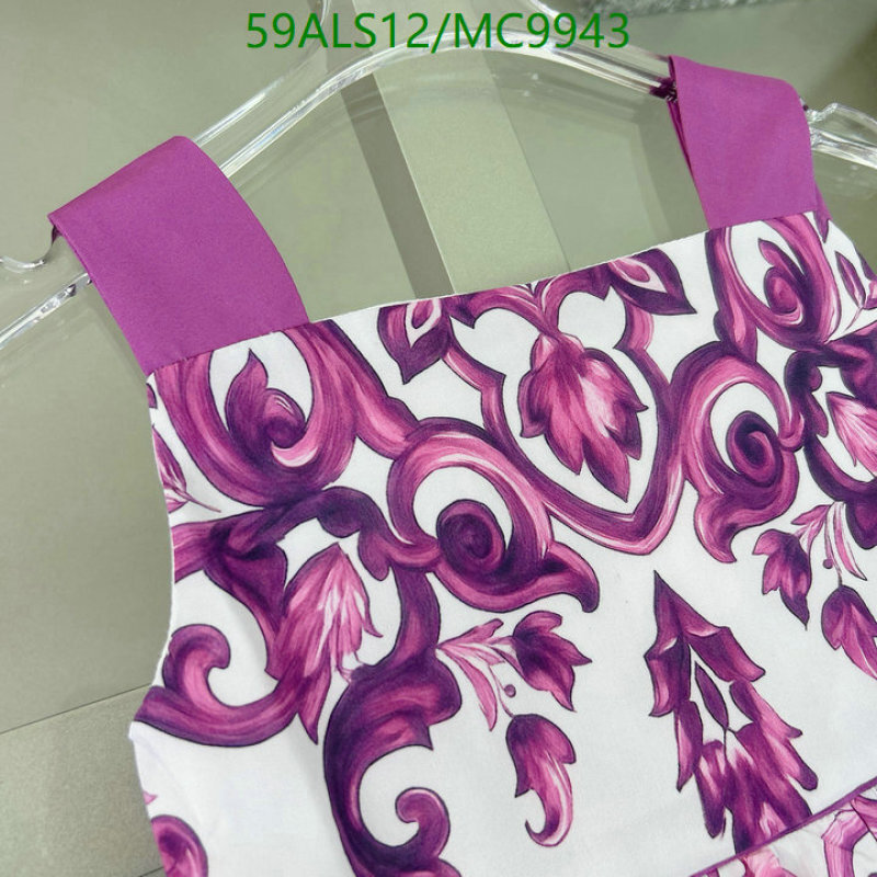D&G-Kids Clothing Code: MC9943 $: 59USD