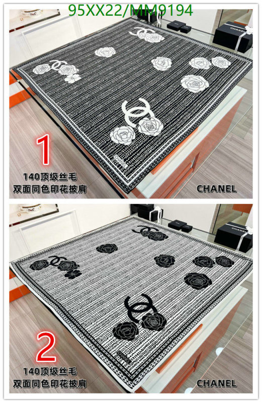 Chanel-Scarf Code: MM9194 $: 95USD