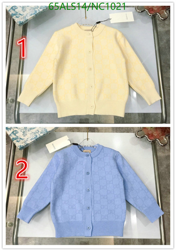 Gucci-Kids Clothing Code: NC1021 $: 65USD