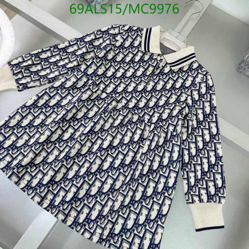 Dior-Kids clothing Code: MC9976 $: 69USD